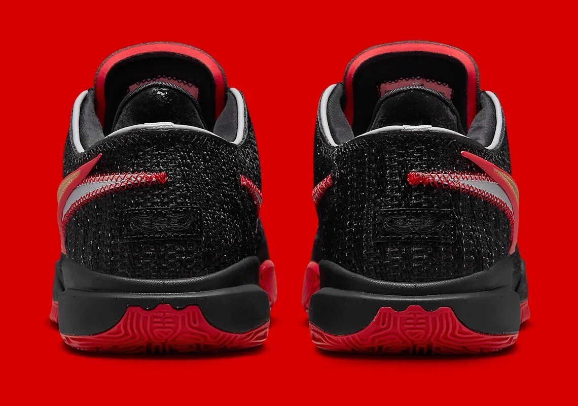 Nike Lebron 20  display picture 3