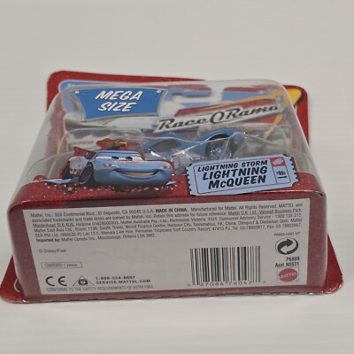 Disney Pixar World of Cars Race-O-Rama Lightning Storm Lightning