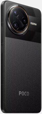 Xiaomi Poco F7 Ultra 5G 256GB 12GB RAM Global Factory Unlocked GSM