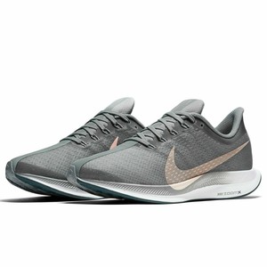 nike pegasus 35 mujer caracteristicas