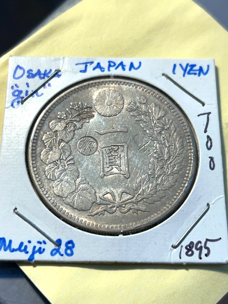 1895 Year Japanese Coins for sale | eBay