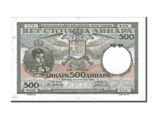 [#153719] Banknote, Yugoslavia, 500 Dinara, 1935, 1935-09-06, UNC