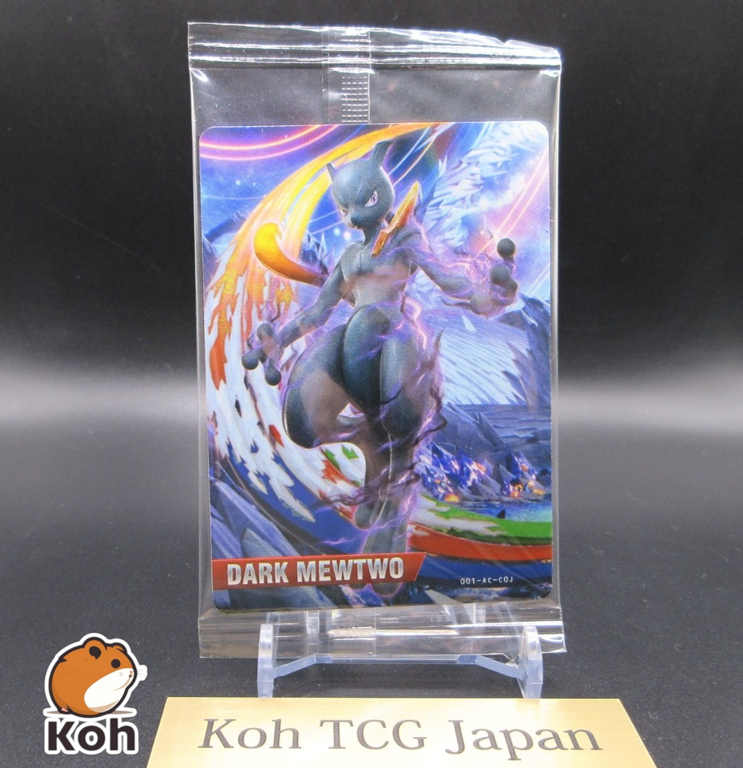 Dark Mewtwo Promo Amiibo card wii u Sealed New pokemon Card 001-AC