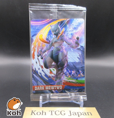 Dark Mewtwo Promo Amiibo card wii u Sealed New pokemon Card 001-AC