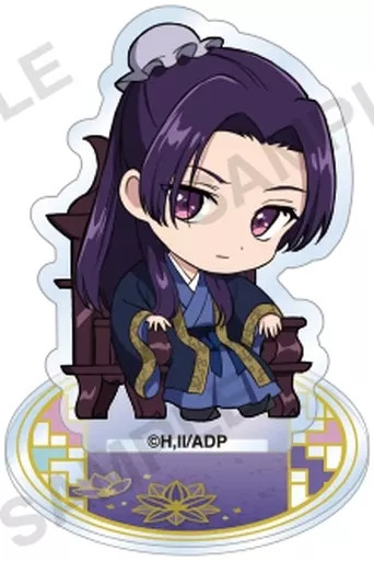 Acrylic Stand Panel Jinshi A The Apothecary Diaries Trading
