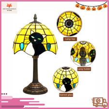 Tiffany Stained Glass Cat Table Lamp Retro Vintage Bedside Night Light