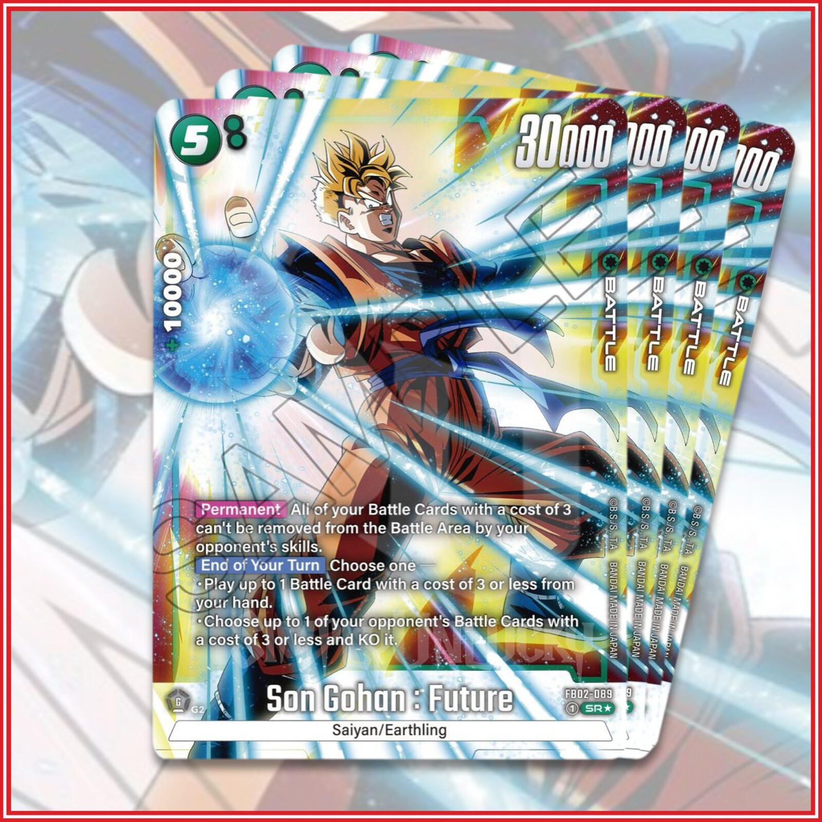 BGS10Black ドラゴンボール 孫悟空 SON GOKU FB03-140