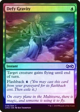 Defy Gravity FOIL Ultimate Masters NM Blue Common MAGIC MTG CARD ABUGames