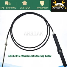 SeaStar SSC13415 Rack & Pinion 15ft Mechanical Steering Cable Teleflex Marine