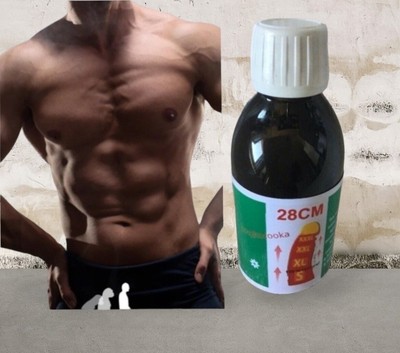 Sirop Concentré Bazooka 100% Naturel Bangala - Pour Pénis - 2 X 100 Ml - France 2022 - Neuf