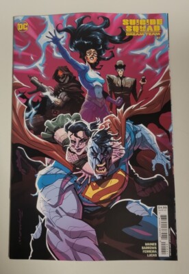 SUICIDE SQUAD DREAM TEAM #2 06/2024 NM/NM- COVER C GAYLORD VARIANT DC COMICS 