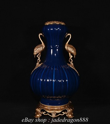 古銅 龍文 長頸瓶 C 7542 【公式通販】