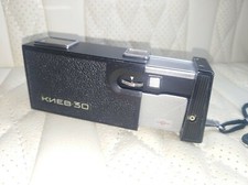 KIEV-30 KGB Spy Soviet Mini Vintage Film Camera 16mm USSR Subminiature 16mm