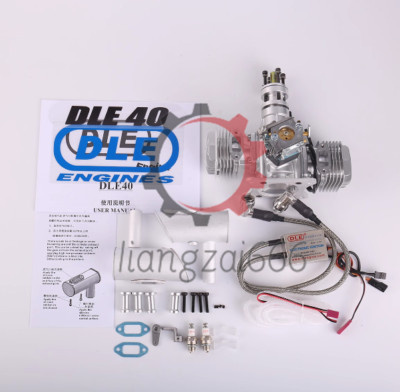 DLE40 40cc Twin Gas Engine with Electronic Ignition and Muffler
