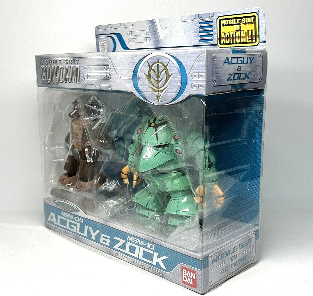 MSIA Mobile Suit Gundam 