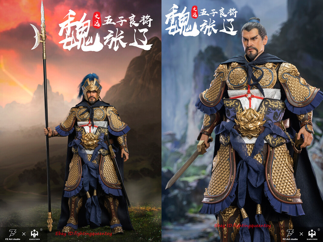 FZ Art studio × HAOYUTOYS The Three Kingdoms General Zhang Liao 1