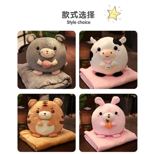 Niedliche Plüschtiere Decke der zwölf Chinesischen Tierkreiszeichen - Bild 3 von 4