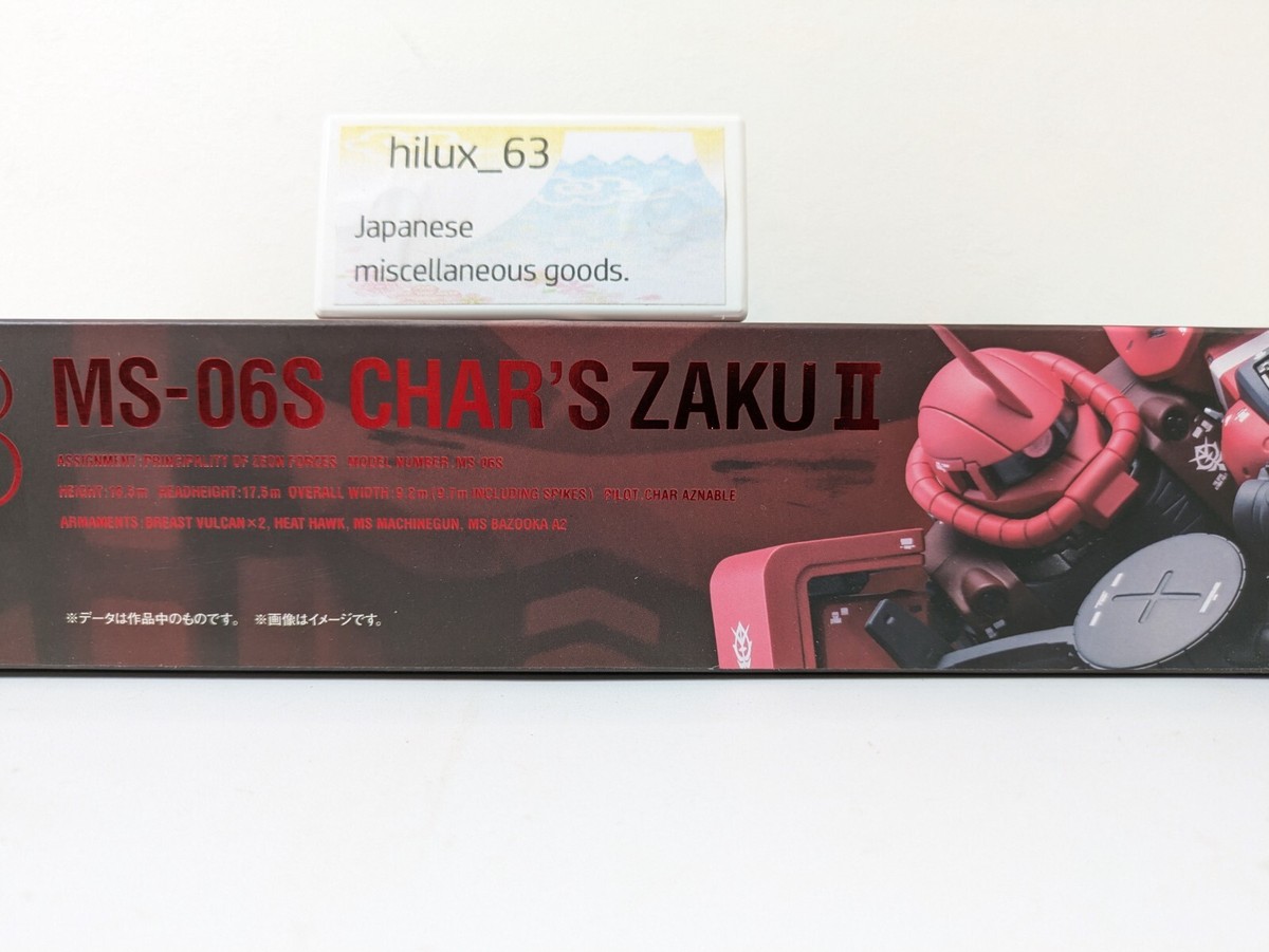 BANDAI GUNDAM FIX FIGURATION METAL COMPOSITE MS-06S CHAR's
