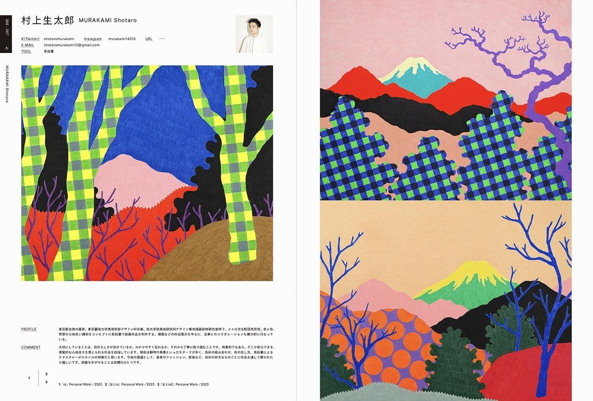 TONELLI アートブック ILLUSTRATION 2024 Art Collection Book