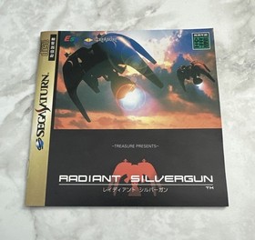 Radiant Silvergun - Sega Saturn Japan Import - Complete CIB Tested US Seller