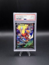 PSA 10 Blaziken V TG14/TG30 Pokemon Silver Tempest Trainer Gallery Sword Shield