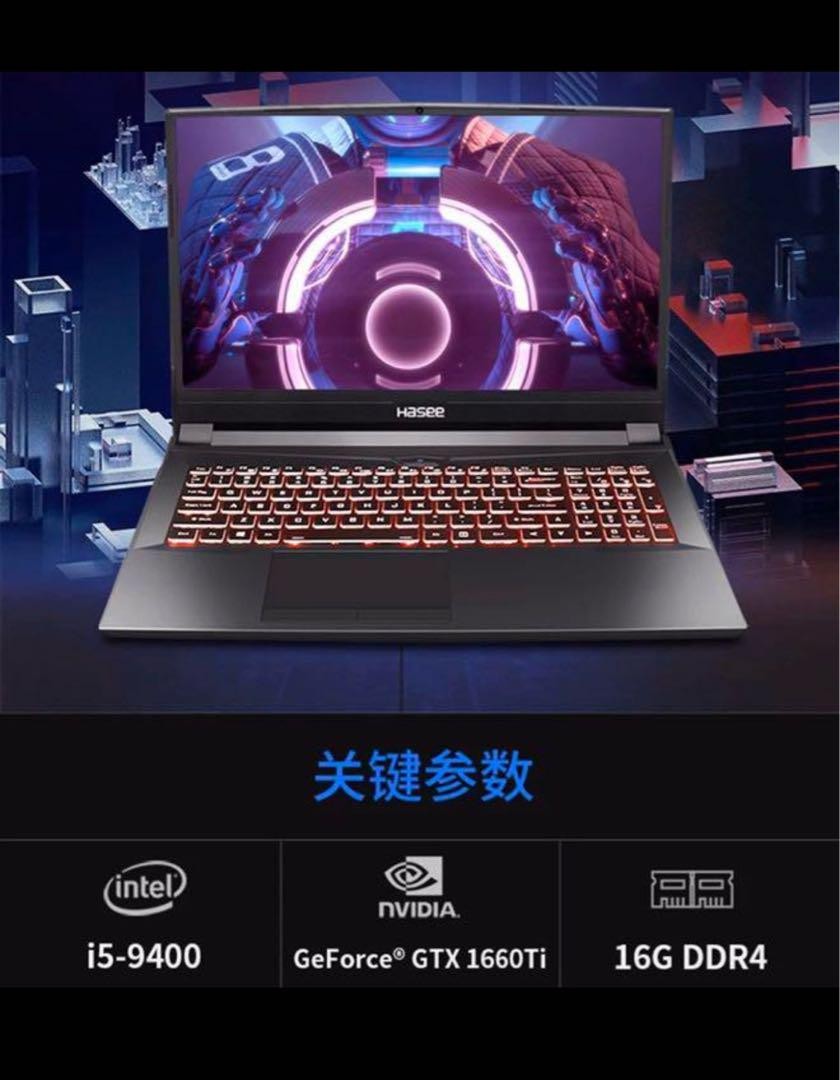 HASEE Gaming Laptop i5 9400 GTX 1660Ti 16GB 1TB SSD 16.1