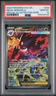 2026 POKEMON ASCENDED HEROES SPECIAL ILLUSTRATION RARE MEGA GENGAR EX PSA 10