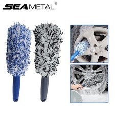 Car Wheel Cleaning Brush Washing Clean Tool Tire Alloy Soft Bristle Cleaner UK
