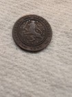 Lot of 2 Netherland Coins, 1877 2 1/2 Cent, 1892 1 Cent, both Bronze and VF. — photo 5