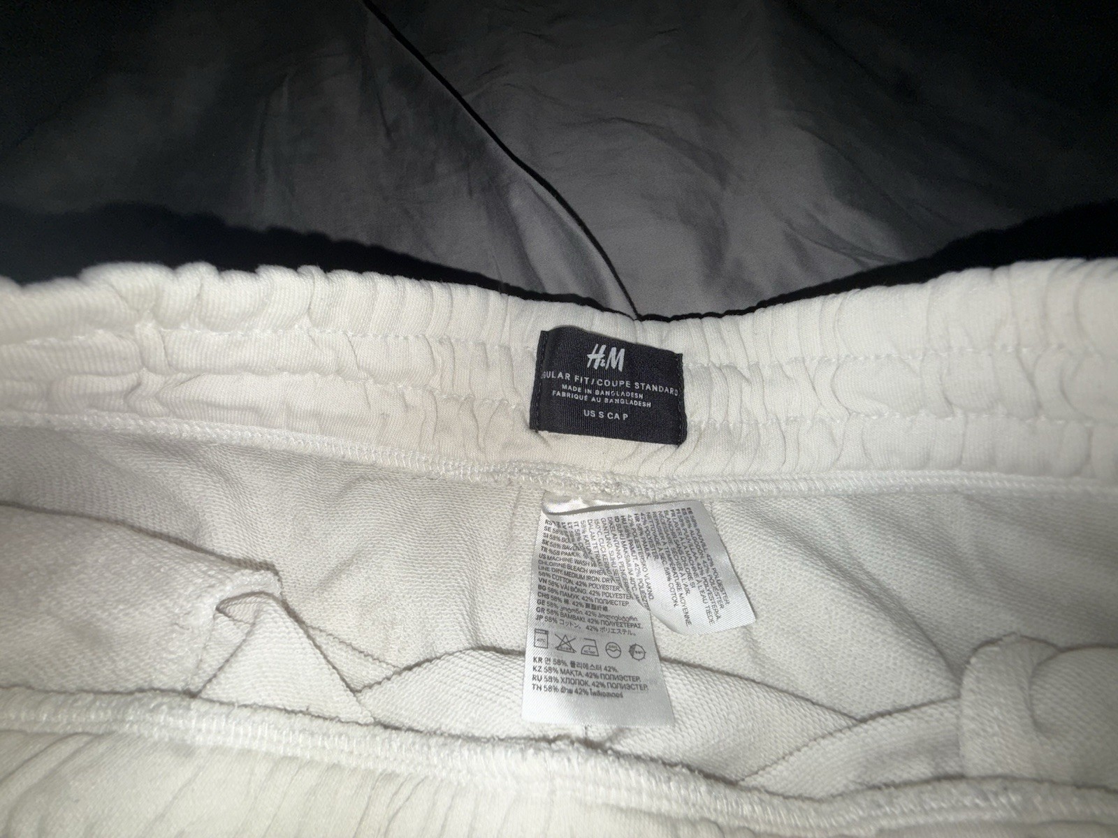 White Cotton/Polyester Drawstring Short Bundle (2… - image 3