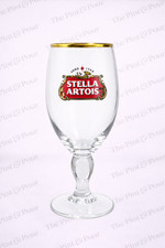  Stella Artois Beer Glasses Pint 20oz Brand New