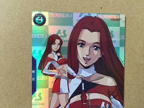 CHRISTINA MACKENZIE PR-227 Gundam Arsenal Base Card 0080 War in