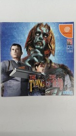 SEGA The Typing of the Dead