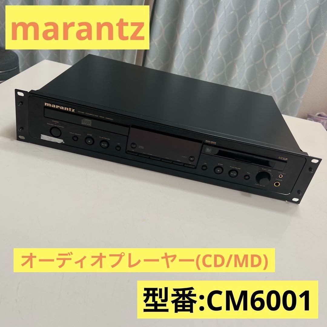 MARANTZ CM6001 CD/MDプレーヤー 　デッキ　完動品 USED Marantz CM6001 CD/MD Combination Player black All Function | eBay