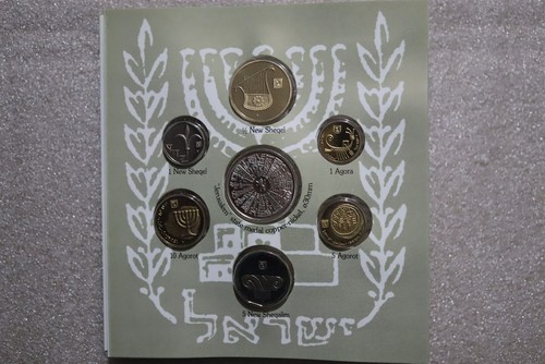 🧠🇮🇱 Israel: Coin Set 1993 (Piedfort) FOLDER B53 BX2-131-11 - Picture 2 of 6