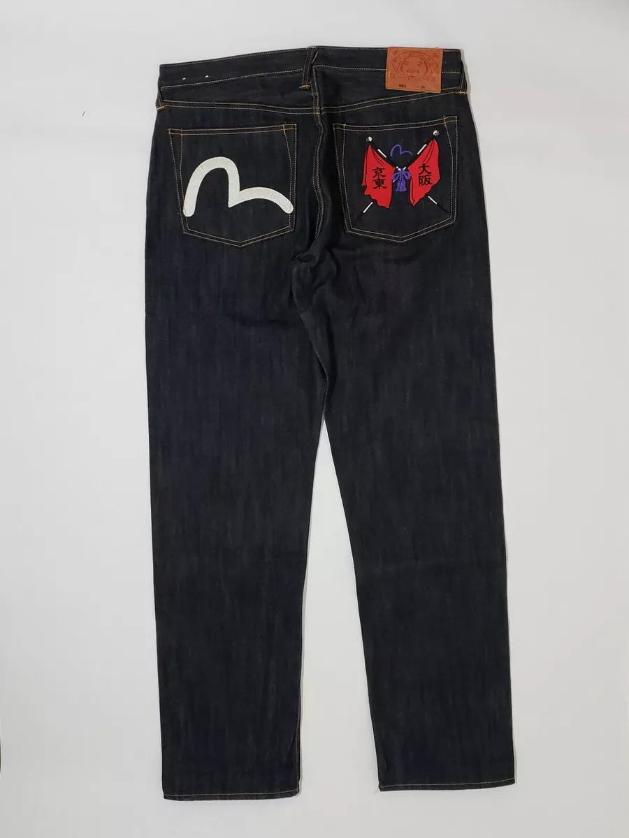 EUC Evisu Heritage Umi Yama Embroidered Selvedge Denim Jeans Men s Size 36 x 34