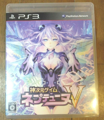 Jeu PS3 Hyper Dimension Neptune V édition Régulière Japonaise Comme Neuf Complet