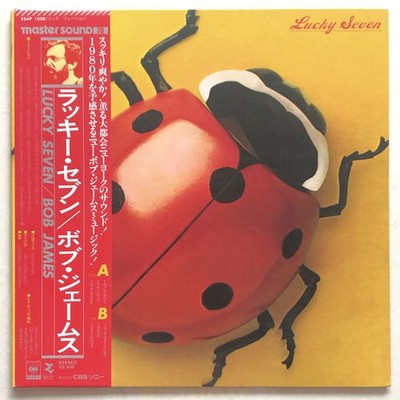 Bob James - Lucky Seven (Vinyl LP - 1979 - JP - Original)