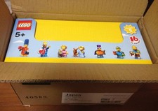 2014 LEGO Simpsons Minifigures 16