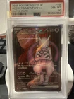 PSA 10 TEAM ROCKET'S MEWTWO EX #114 SR JAPANESE POKEMON GLORY OF TEAM ROCKET