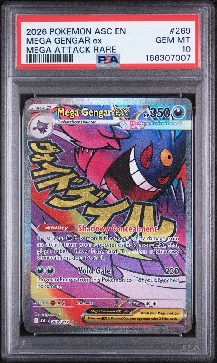 Pokémon TCG Professional Sports Authenticator (PSA) Grade 10