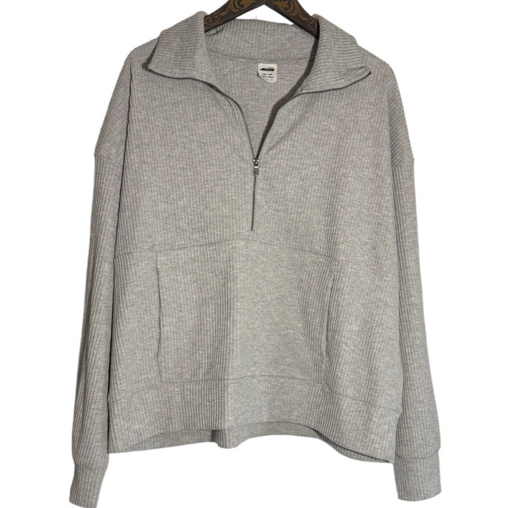 Light Gray Ribbed Quarter-Zip Pullover - image 1