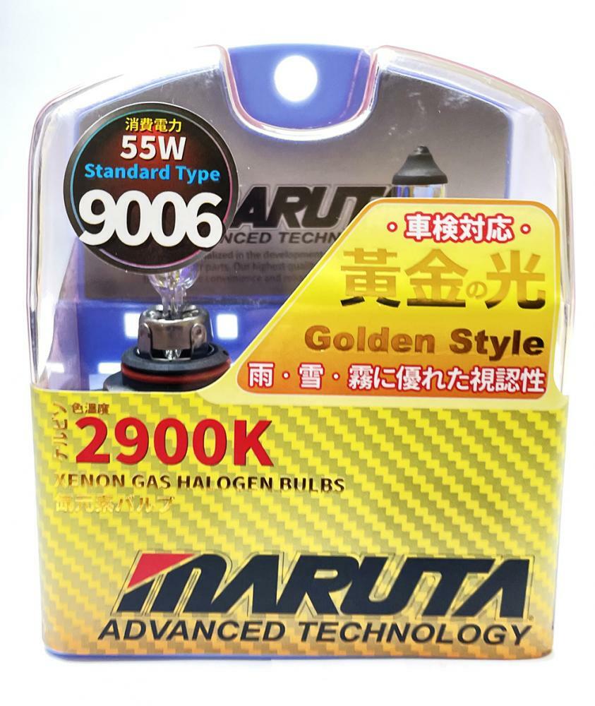 MARUTA® 9006 (hb4) 55W Golden Yellow 2900K 12V Xenon Gas Filled Headlight Bulbs