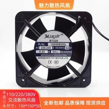 Maxair BT220 15050B2HL AC220V/240V 0.22A 34W AC Ball Cooling Fan