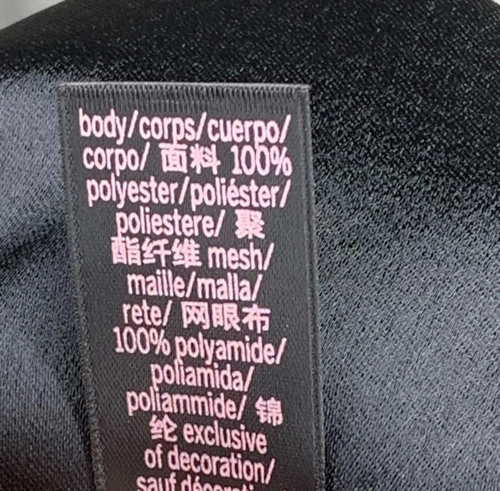 UNDERCOVER Camicia da notte lunga Victorias Secret nera abito slip paillettes busto raso S P nuova con etichette Lux