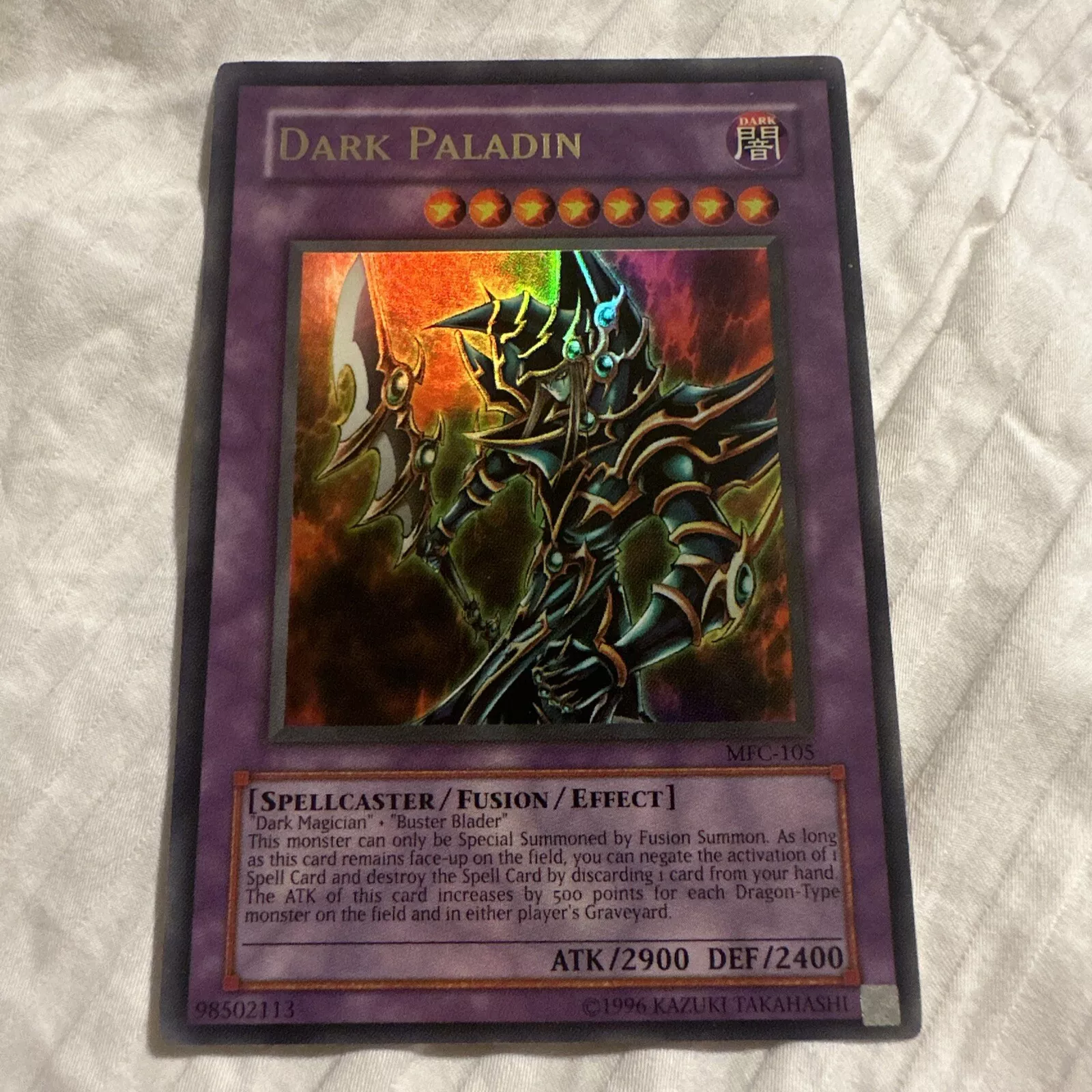 Dark Paladin MFC-105 Values - MAVIN Dark Paladin MFC-105 Values - MAVIN