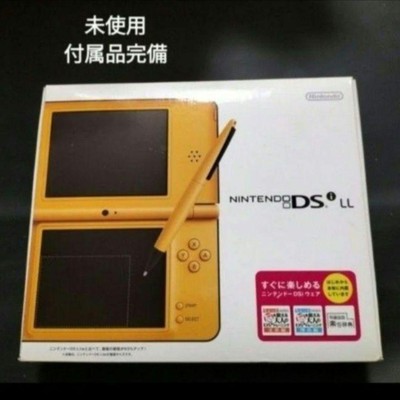 3DS/2DS/DS Dsill Yellow Japan | eBay 