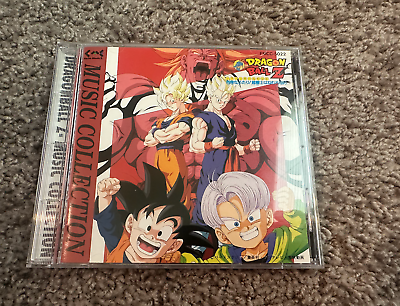 TOP 10 Dragon Ball Z Soundtracks 