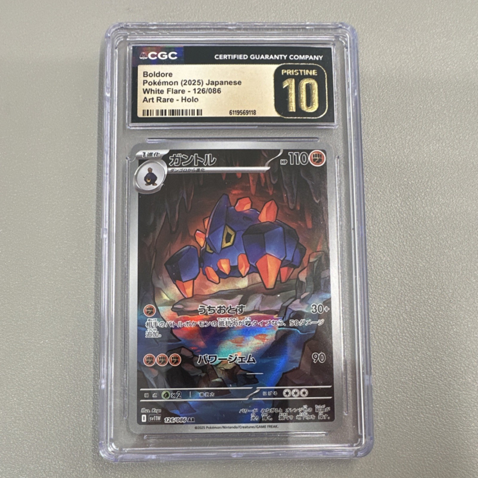 Pokémon Boldore 126/086 SV11W White Flare Art Rare Holo Japanese CGC Pristine 10
