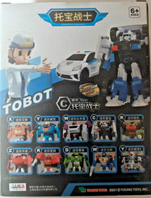 Mini Tobot V Galaxy C Transforming Car Vehicle Robot Figure Toy With box
